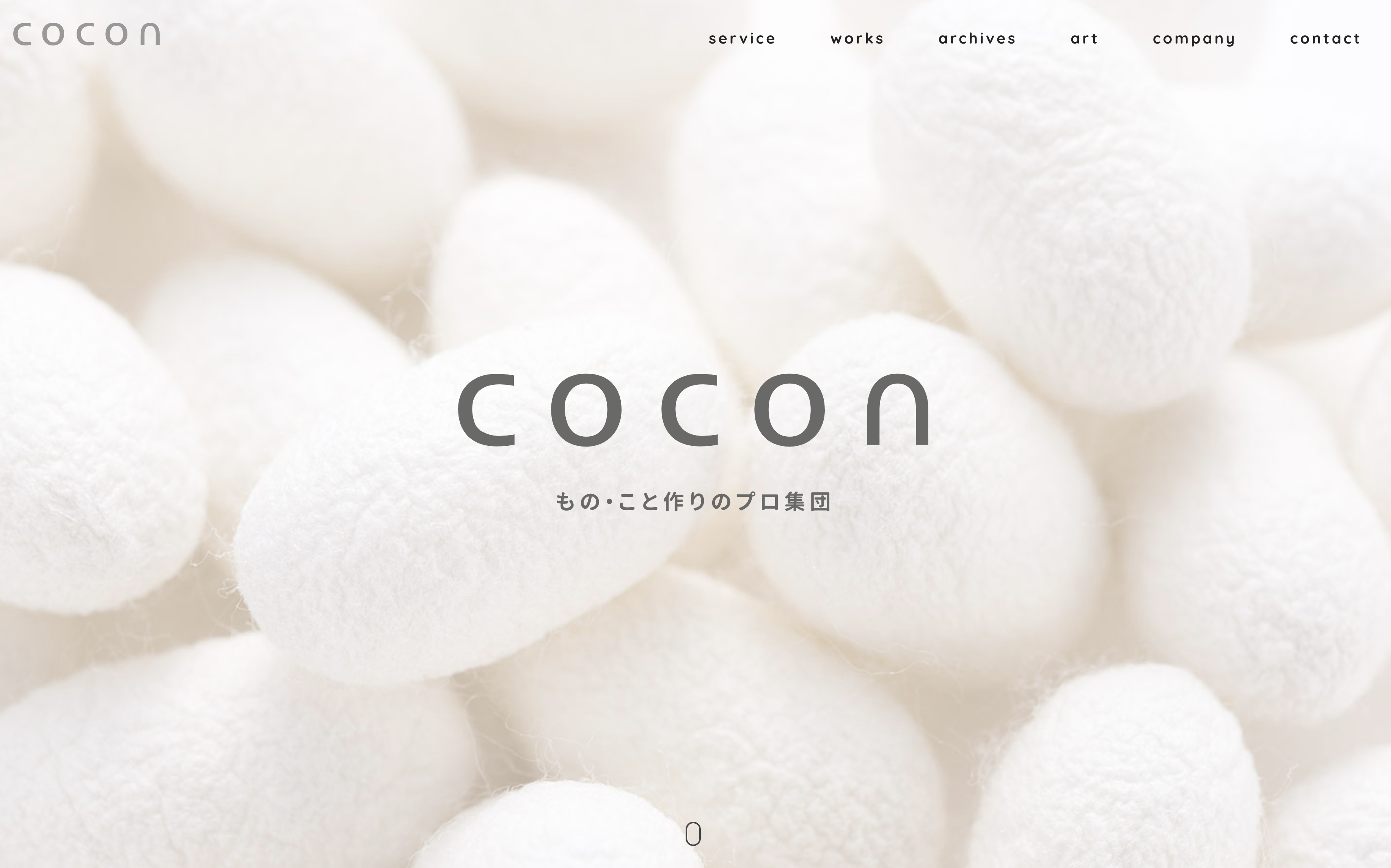 株式会社coconの株式会社cocon:イベント企画サービス